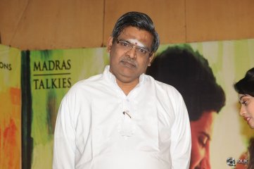 OK Bangaram Movie Audio Launch